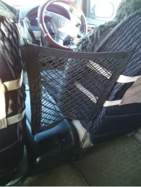 Filet de Rangement pour Voiture