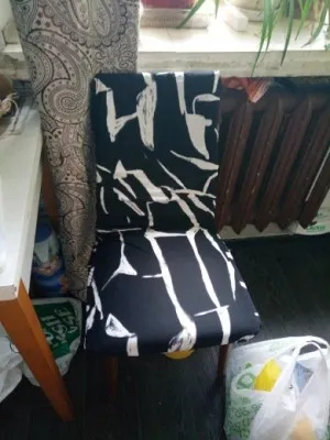 Housse De Chaise Multicolore Extensible