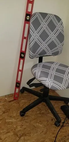 Housse Extensible Décorative Pour Chaise De Bureau