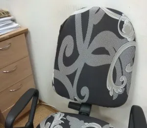 Housse Extensible Décorative Pour Chaise De Bureau