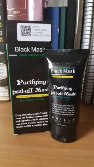 Masque Anti-Point Noir