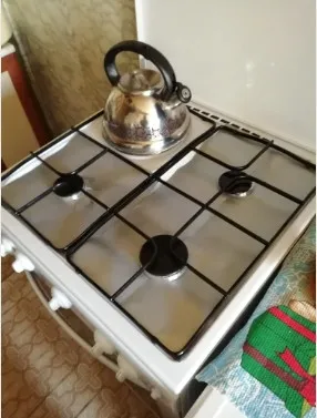 Protecteur De Cuisinière au gaz (lot de 4)