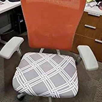 Housse Extensible Décorative Pour Chaise De Bureau Housse Extensible Décorative Pour Chaise De Bureau